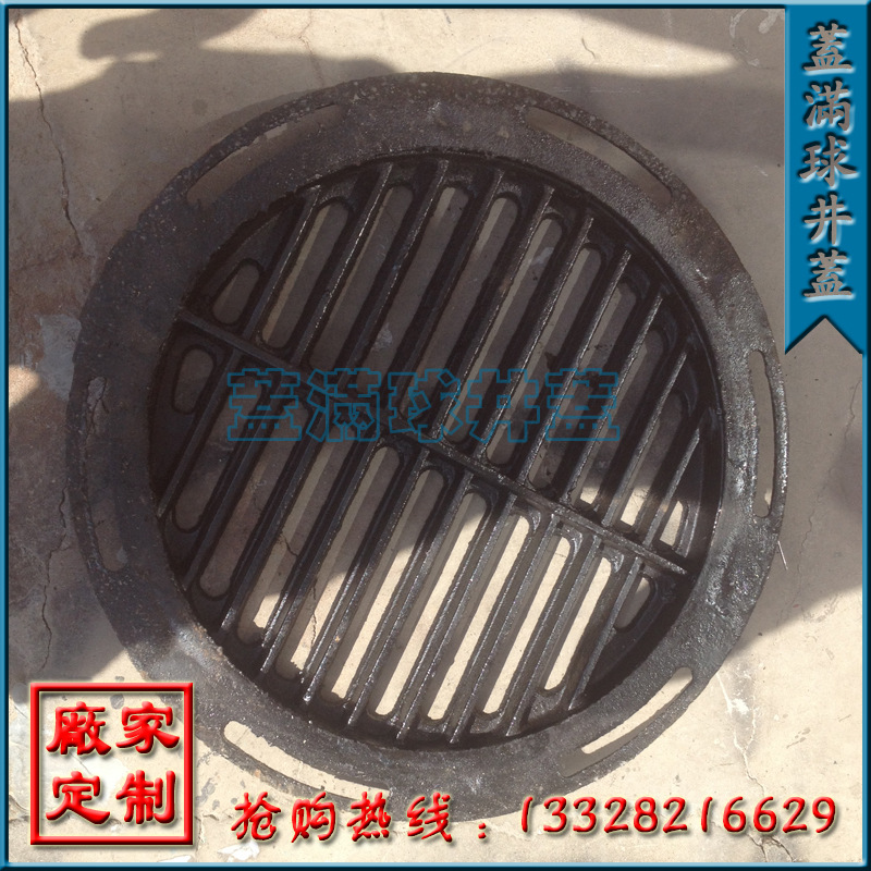 ���ݵع��ǰ�����|����·�ƾ�������|���������������Ǽ۸�