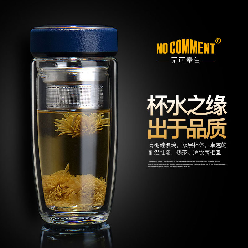 Arc Edan new pattern Pyrex glass Teapot double-deck glass logo to work in an office Crystal Cup Printing
