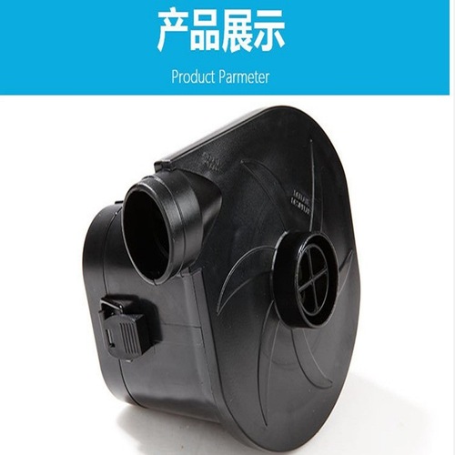 Cross-border hot selling outdoor 4D dry battery pump portable 418 dry battery electric air pump DC storage pump