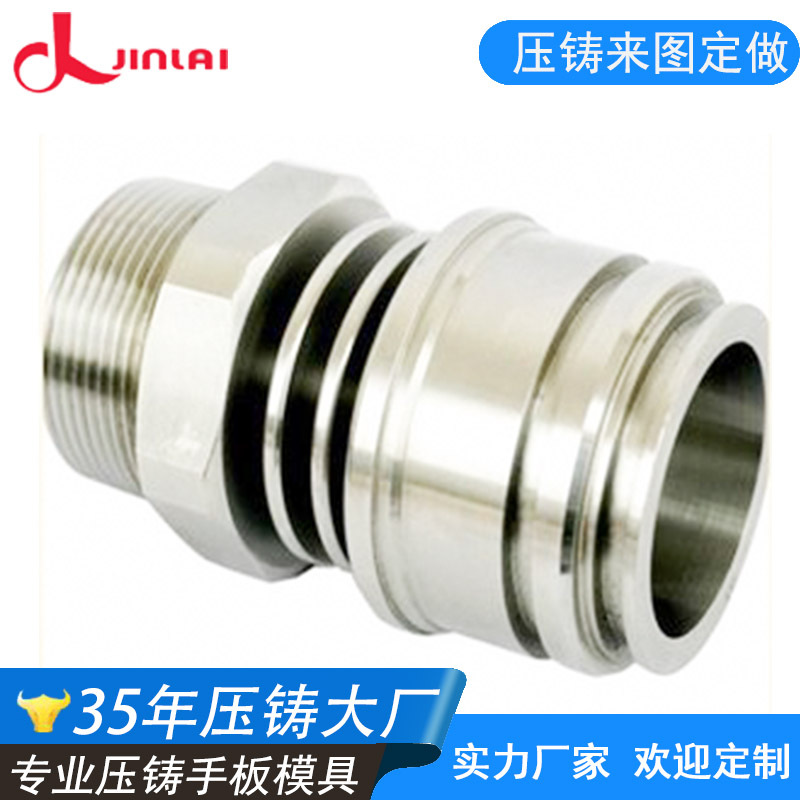 专业加工铝合金压铸电机配件高压压铸电机壳体铸件加工可来图定做