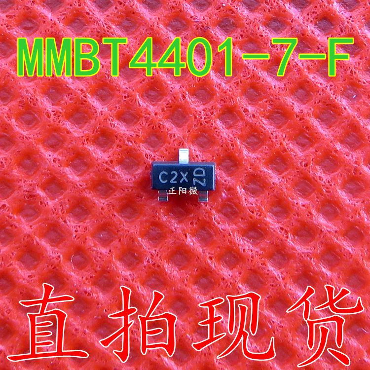 MMBT4401 MMBT4401-7-F SOT-23 NPN小信号晶体管 丝印C2X 原装