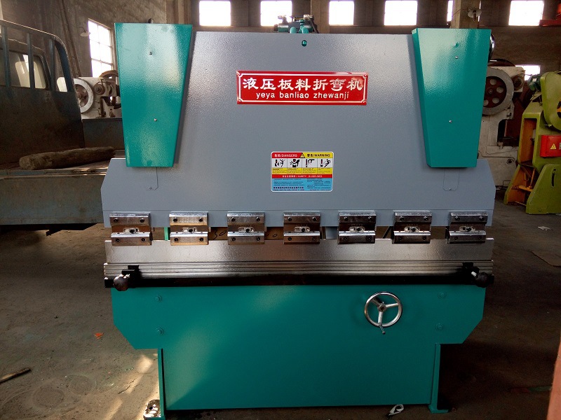 【辰昊】WC67Y-30T*2500 小型數控液壓折彎機 不鏽鋼板折邊機