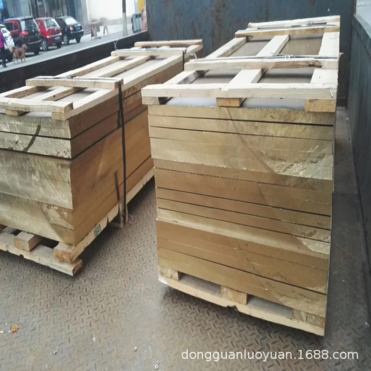 东莞厂家供应雕刻铜板 钥匙用H59黄铜中厚大板可任意零切零售价优