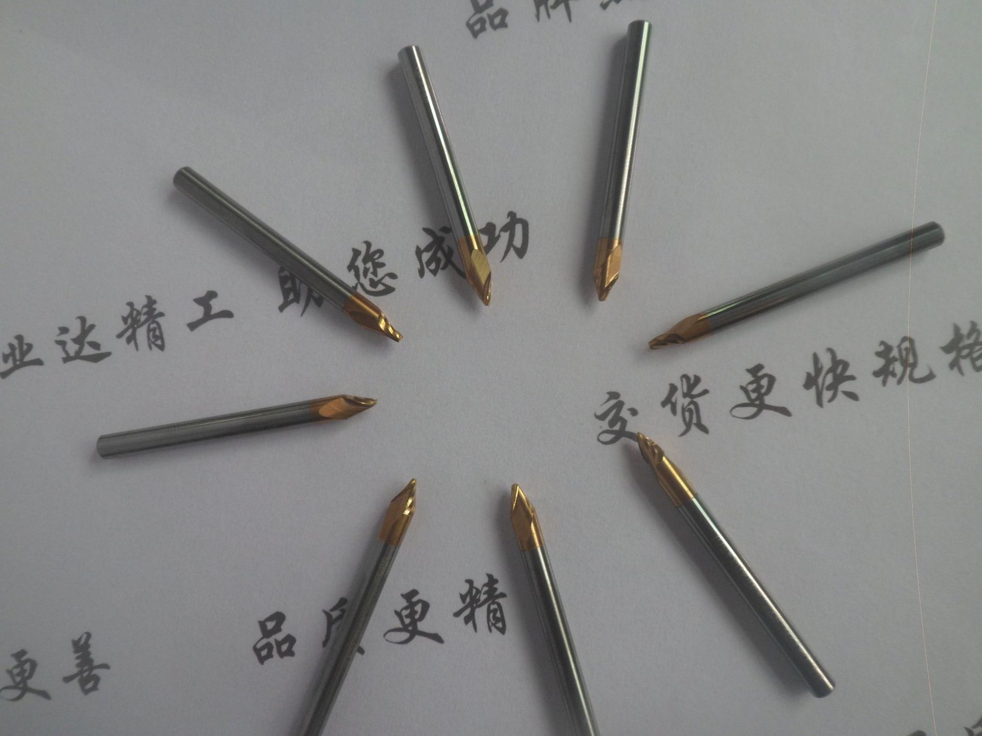开半尖刀 HRC60° 适合刻字浮雕、铜公 烫金刀模双头开尖刀-阿里巴巴