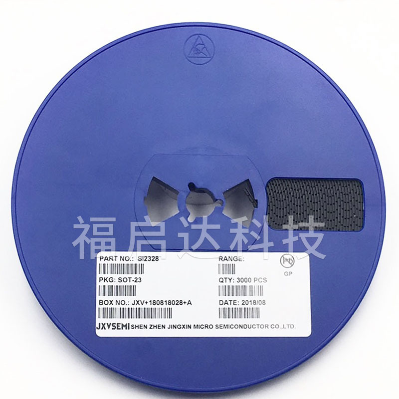SI2328 SOT-23-IMG_1248