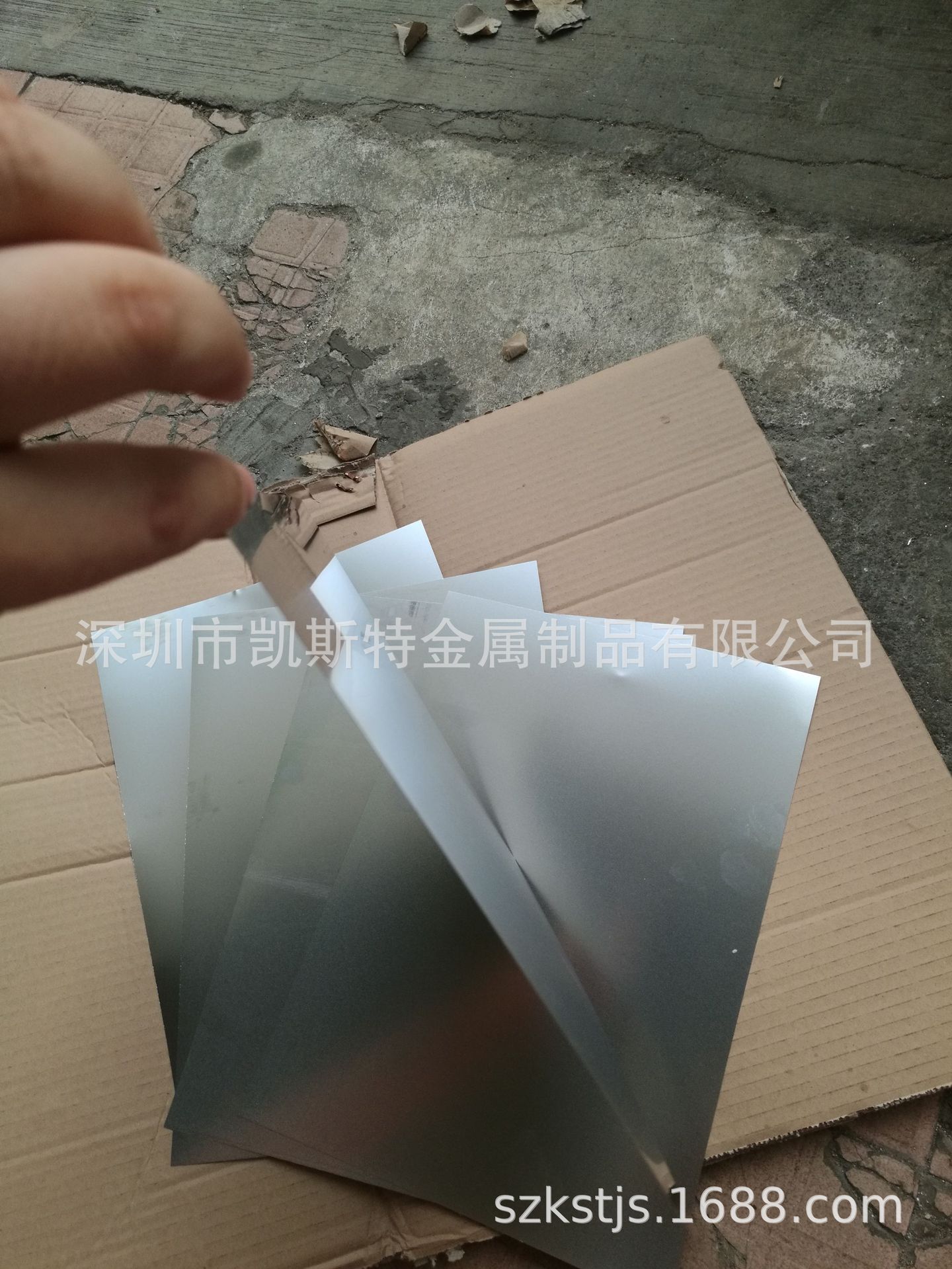 17-7PH不锈钢带   含铝耐高温强磁性SUS631不锈钢带  沉淀硬化性