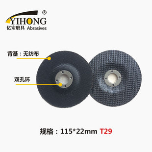 �|��W�w �W�����w  ���~Ƭ���� 140*22mm 8�� �ߏ������w�S�W�w