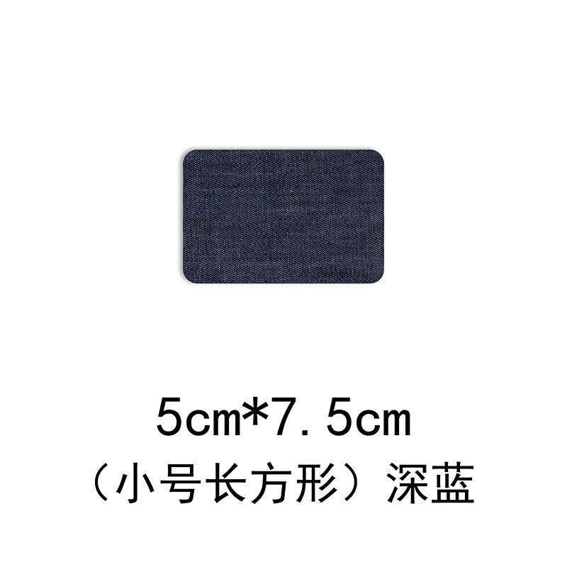 Демисезонная rectangular pro patch? wait