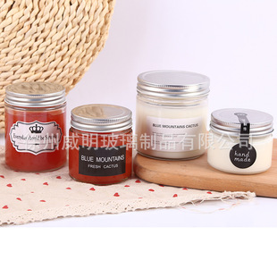 New straight 150ml -380ml glass jar jam storage tank high-temperature pudding bottle