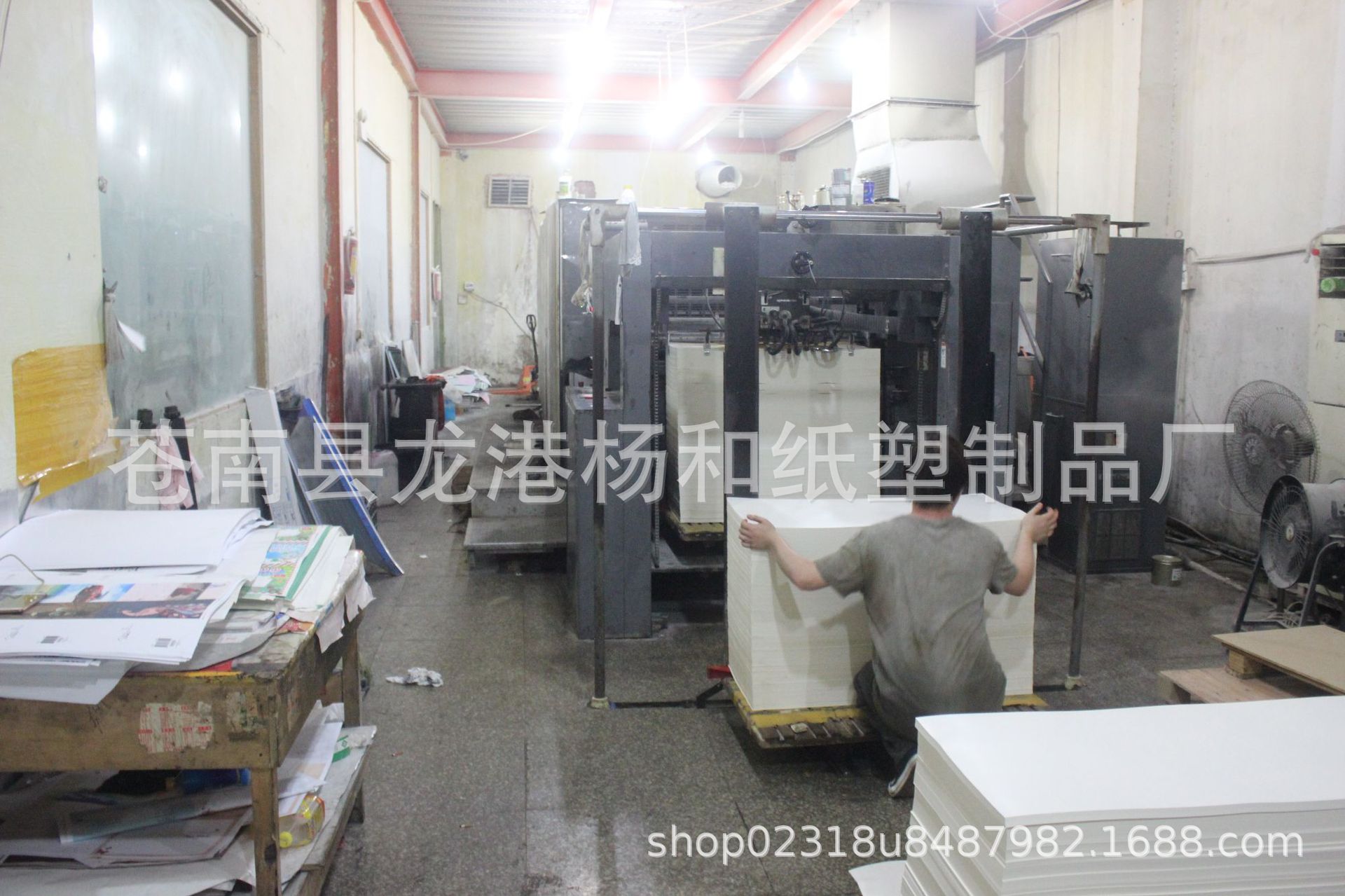 印刷及后道加工车间6