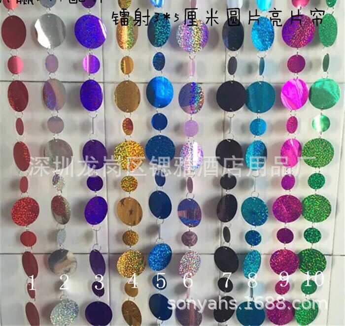 Laser Gold Silver Bright Sheet Curtain Metal Curtain Fengshui Curtain Door Curtain Stainless Steel Curtain Wedding Bead Curtain Electroplated Bead Curtain Sequin String Laser Gold Silver Bright Sheet Curtain Metal Curtain Fengshui Curtain Door Curtain Stainless Steel Curtain Wedding Bead Curtain Electroplated Bead Curtain Sequin String
