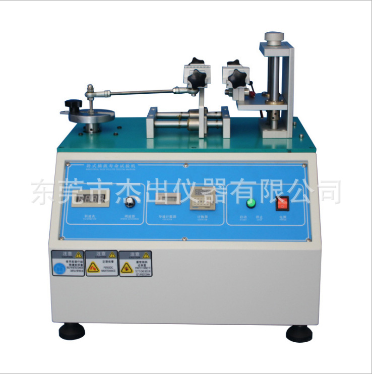 拉线式耳夹式耳机拉伸耐久寿命试验机蓝牙耳机开关实验装置