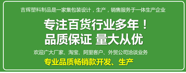 2949867340_615394500