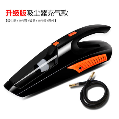 多功能无线车载吸尘器车家干湿两用洗车充气照明吸尘四合一吸尘机|ru