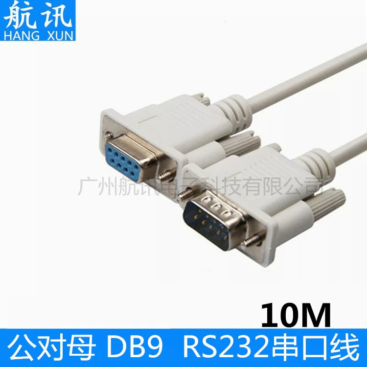 10 м 9-контактная линия печати последовательного порта RS232 Line com Line DB9 штекер-гнездо Удлинительное соединение прямая поперечная линия