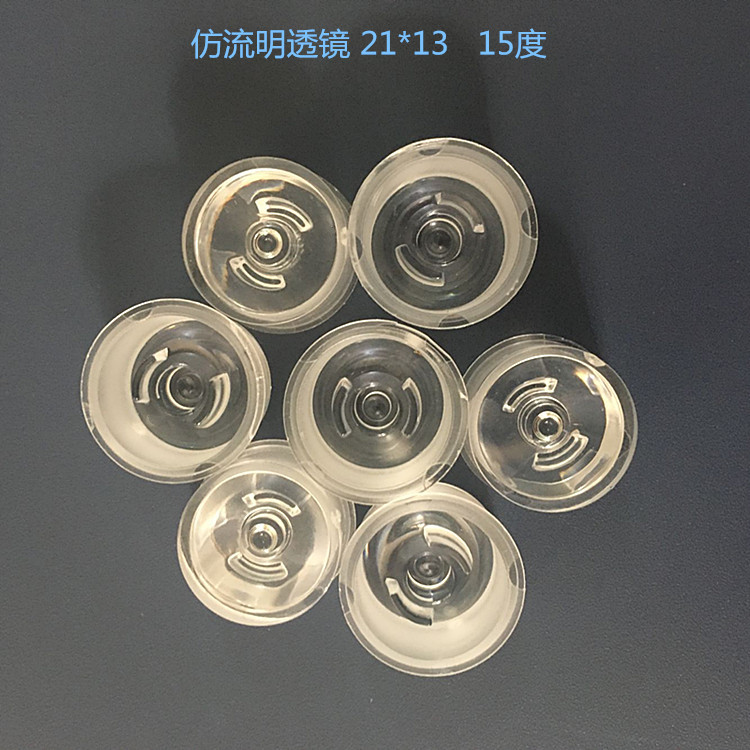 240735AD261B01614871048D111D1C