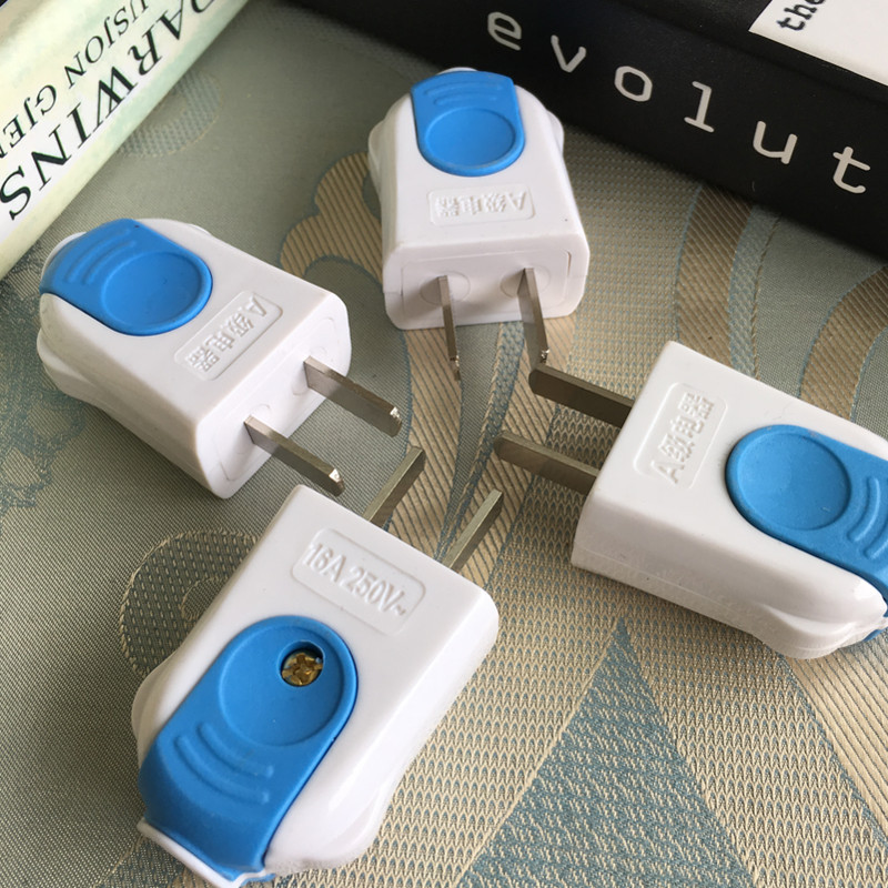 大功率蓝白一体厚铜转动二极电源插头接线两脚插头工业插头防爆