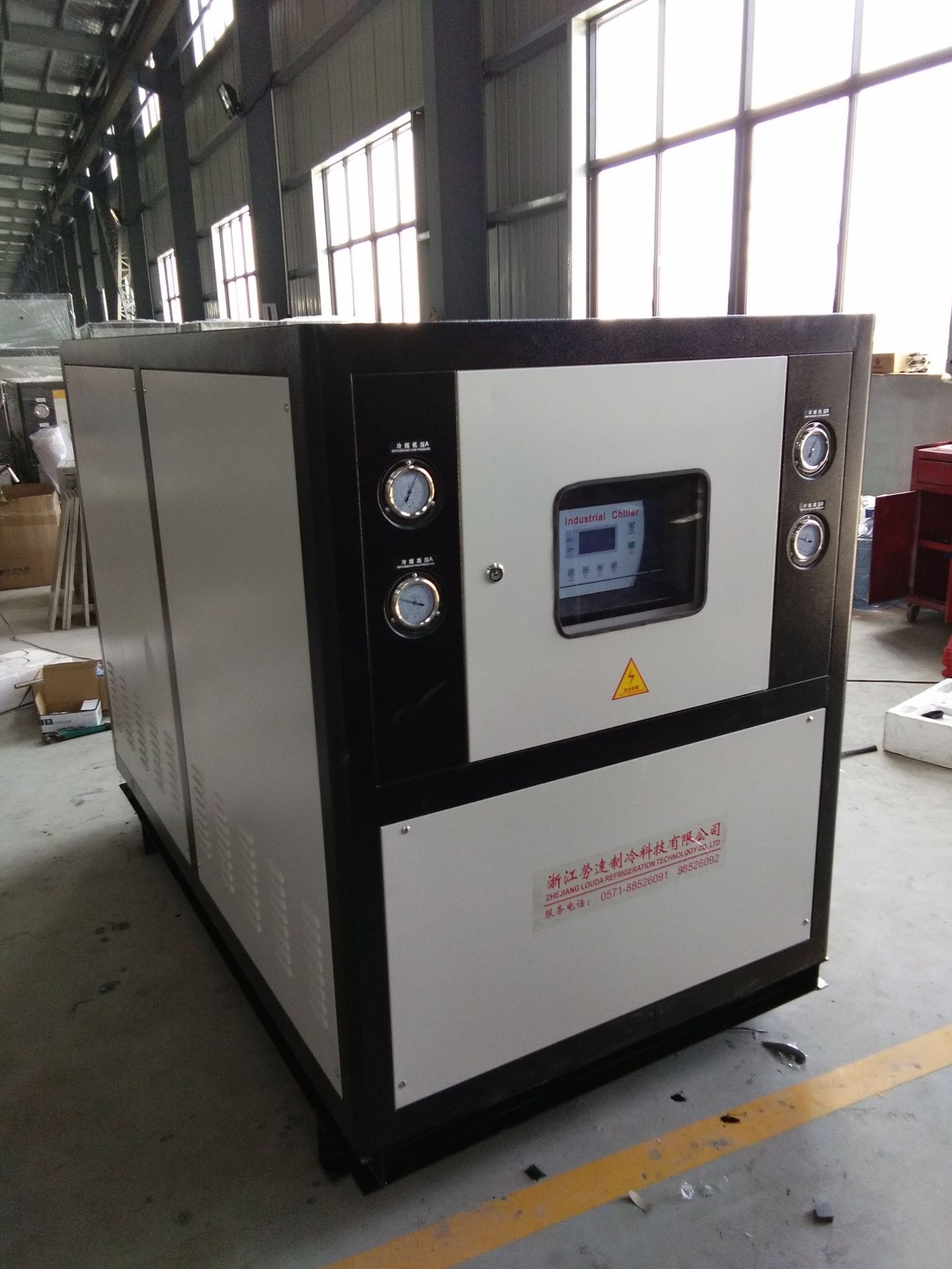 冷水机多年品牌劳达冷水机质量保证品牌可靠水冷冷水机