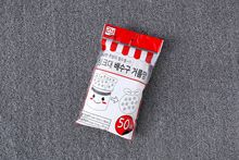 50ֻ�b�����ձ��n����ˮ�д���ˮ���N��ˮ���^�V�W�������^�V�W��