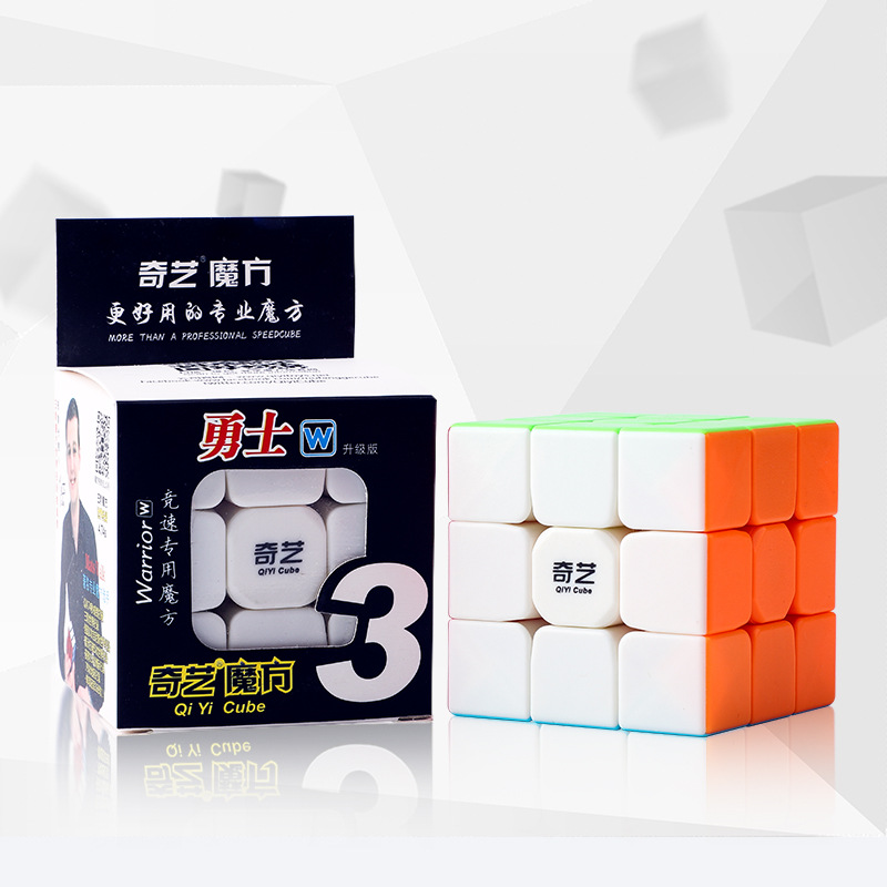 奇艺魔方炫亮六色勇士w三阶魔方益智玩具一件代发