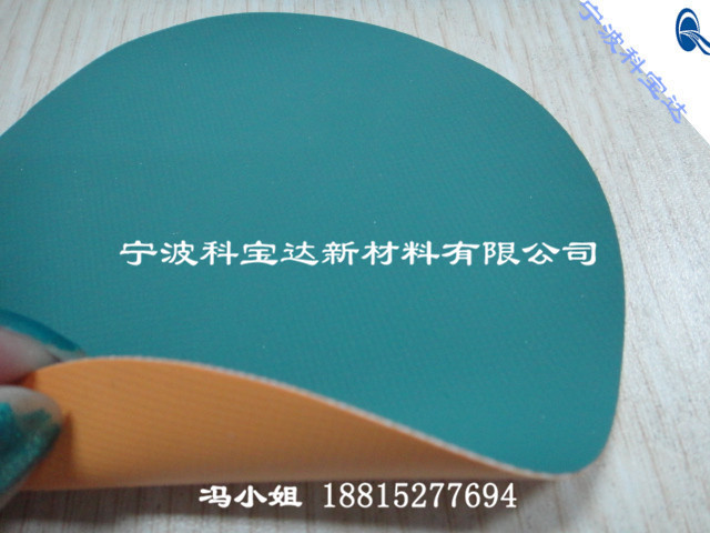 A-268科宝达0.6mm 防护服/防化服用 500D PVC夹网布