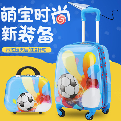 儿童卡通子母拉杆箱18寸可扩展学生旅行箱万向轮登机箱密码箱|ru