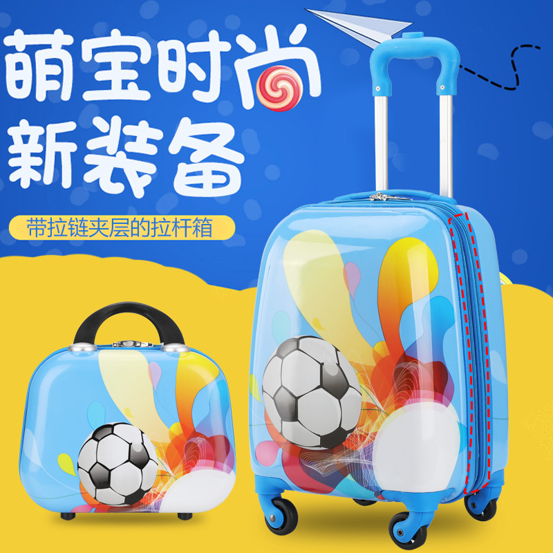 儿童卡通子母拉杆箱18寸可扩展学生旅行箱万向轮登机箱密码箱|ru