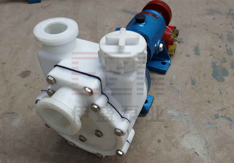 供应50FZB-40L氟塑料(F46)离心泵