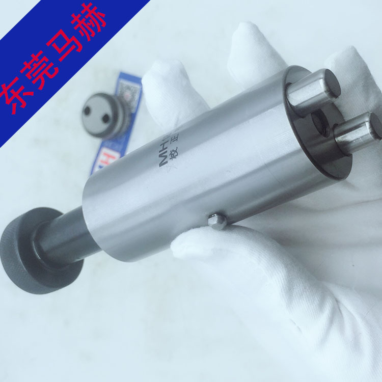 数控转塔冲床模具矫正器 数控冲床对中棒 两点数控冲床常用校正棒