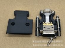 SCSI 20P ȫ�� SM 20P僽� ���^ ���^ �ŷ��� ����ʽ���^ �B����