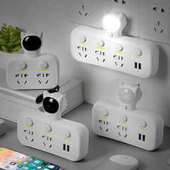 Desktop creative USB plug with night light home smart plug office adapter power strip switch outlet