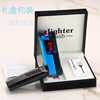 Clear Warehouse Handling World Cup USB dual -arc can be changed to template electronic cigarette lighter 009