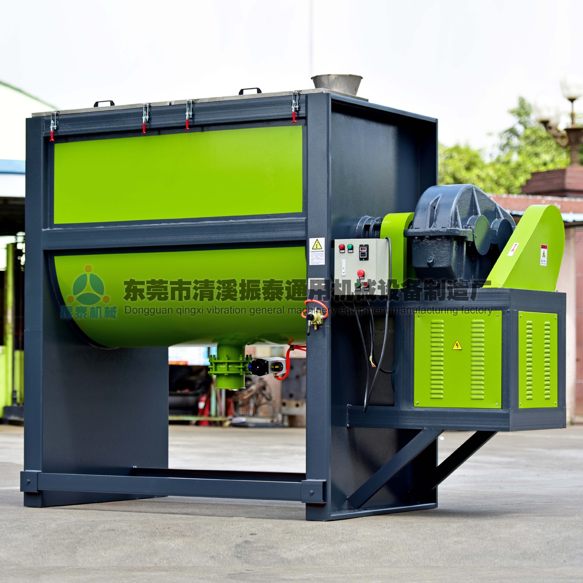 广东振泰卧式干粉搅拌机 不锈钢塑料颗粒搅拌机 厂家出售变频