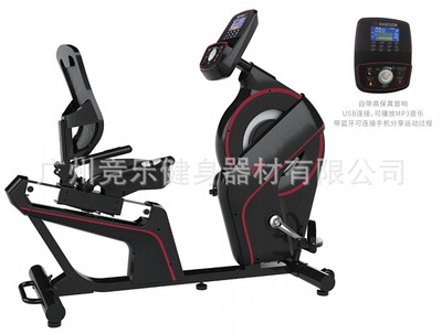 commercial horizontal Exercise Bike Magnetron Aged Recovery train large senior Bicycle Dynamic Bicycle Monopoly