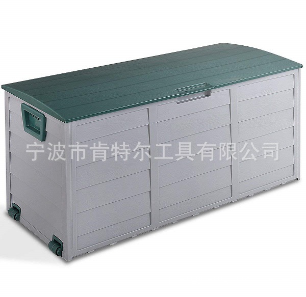 PP户外花园储物箱/花园箱/户外花园储物箱/户外储藏箱