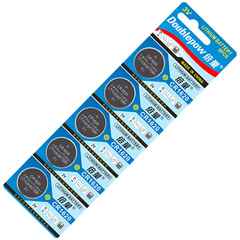 CR1620 button cell electronic 3V remote key for Mazda 3/6, Peugeot 307, Buick cars