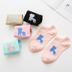 New Spring and Summer Plain Color Fresh and Cute Cartoon Alpaca Cotton Women's Boat Socks Cotton Socks Low-Cut Women's Short Socks Wholesale