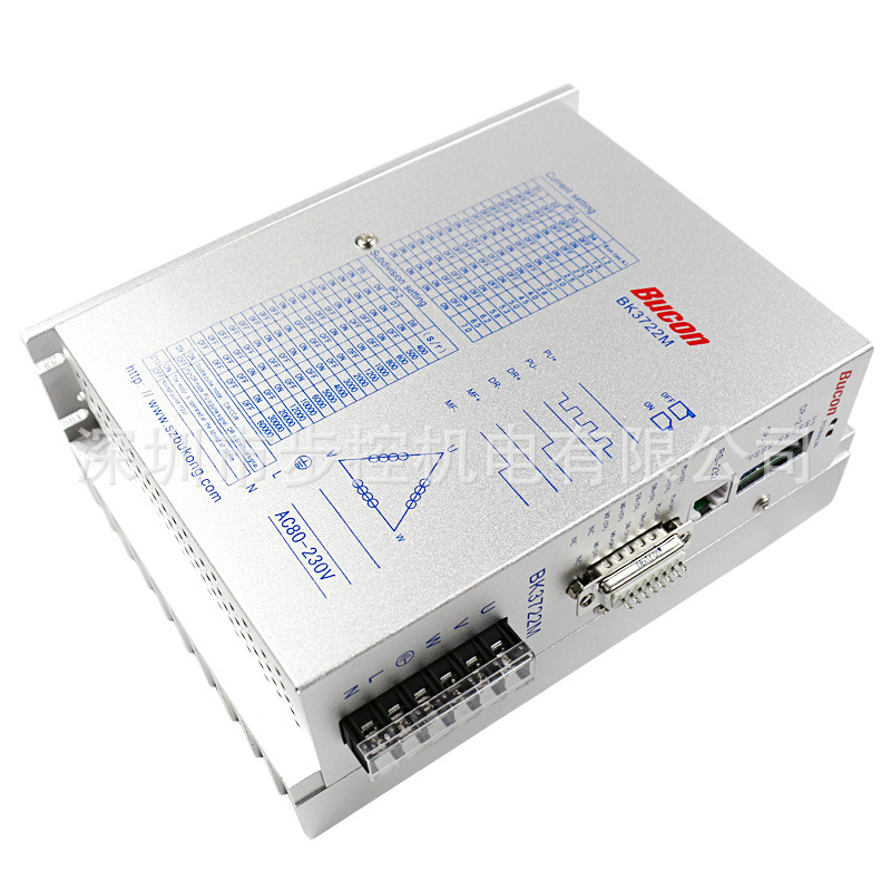 57闭环步进驱动器HBS57+闭环步进电机套装 混合伺服 3.0N.m/牛米