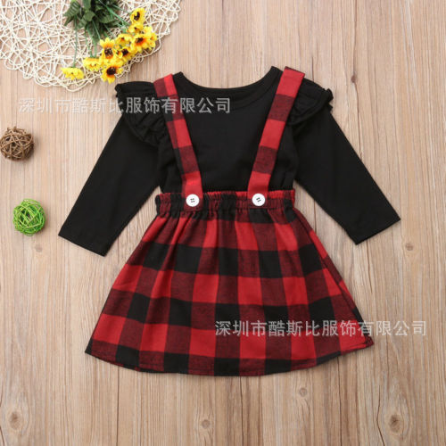 2018-Multitrust-Merk-Kerst-Bab