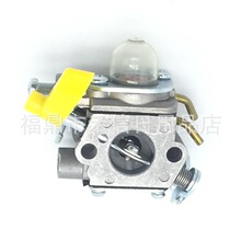 Carburetor ZAMA/C1U-H60机械化油器