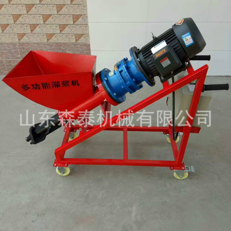 多功能小型砂浆灌浆机 防盗门窗缝隙灌浆机 全自动水泥注浆机-阿里巴巴