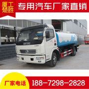 洒水车厂家直销 国五标准东风多利卡 8吨绿化洒水车