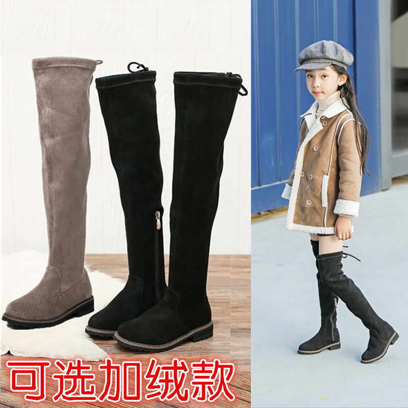 女童靴子过膝长筒靴儿童棉靴2018新款韩版秋冬季女童鞋公主长靴