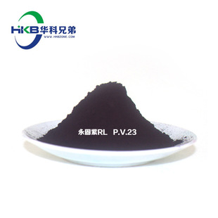 ���ϬF؛9230������RL���_�m�T��������÷ۼt��P.V.23�S��ֱ�N