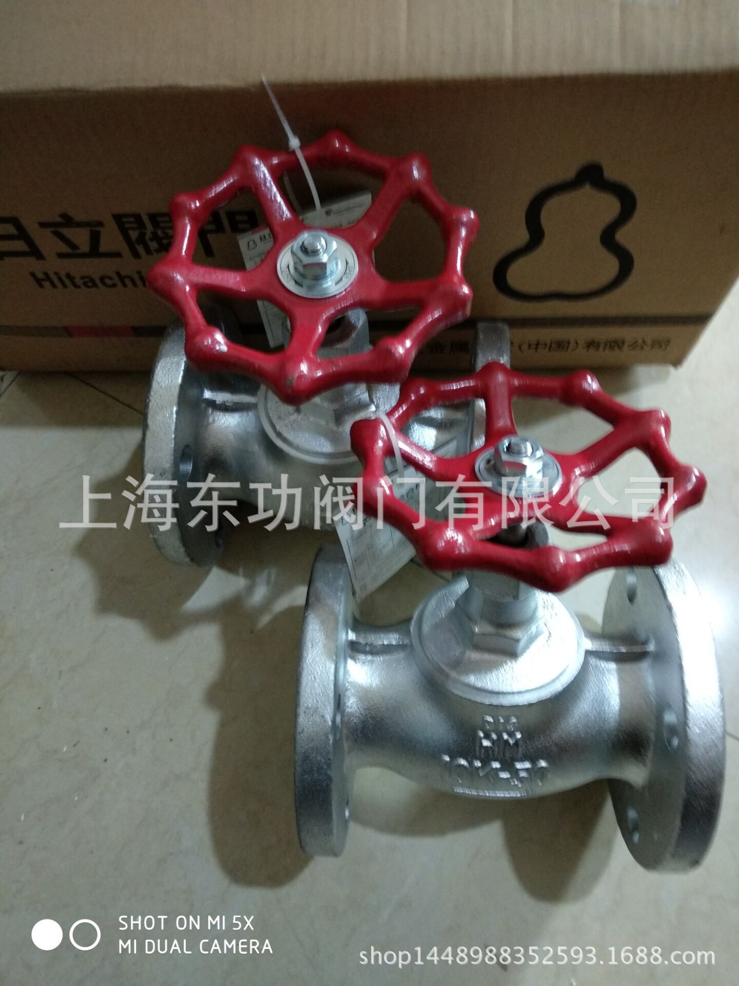 MALL10K-50法兰截止阀 日本日立HITACHI葫芦牌