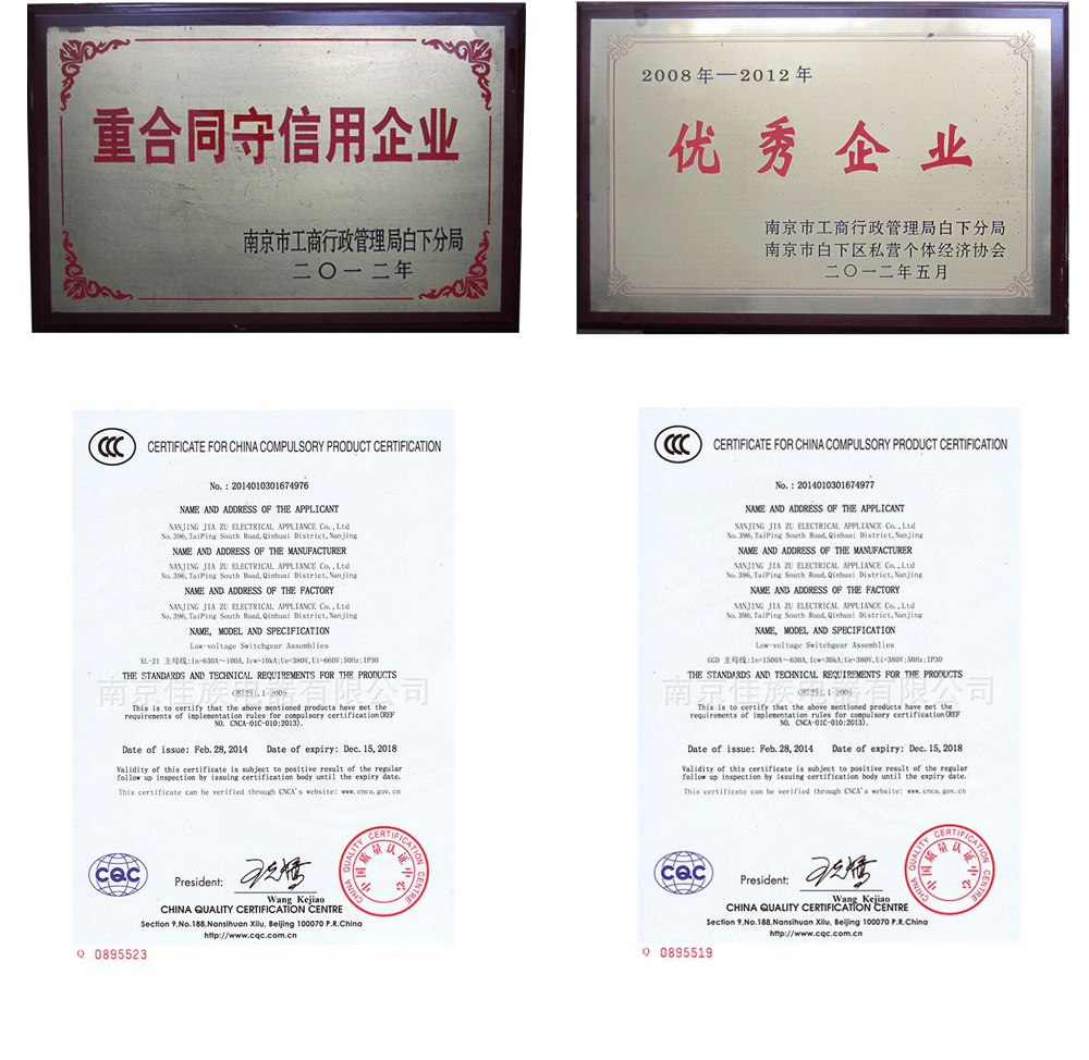 4376626371_1292027395