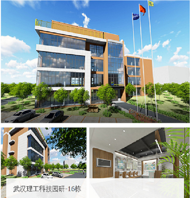 企业微信截图_15266289483718