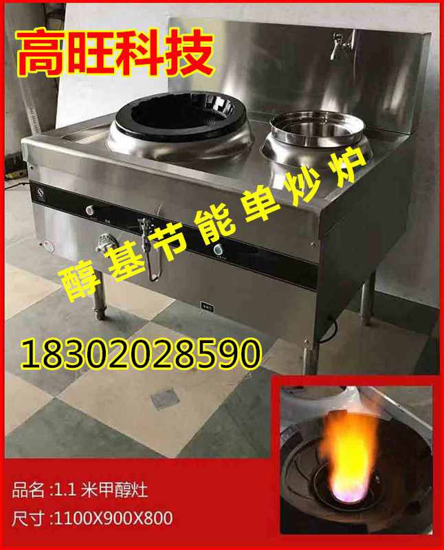 微信图片_20180320170626_副本