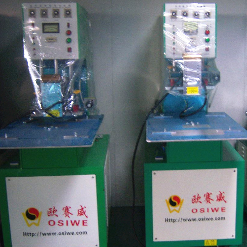 高周波机加工，沙井高周波机加工厂，高周波塑料包装机|ms