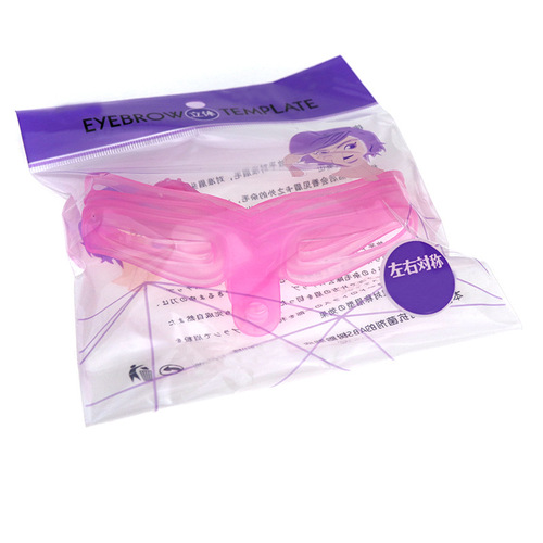 Third Generation Eyebrow Card, Handheld Eyebrow Card, Beginner’s Eyebrow Assistant, 4 Eyebrow Makeup Tools